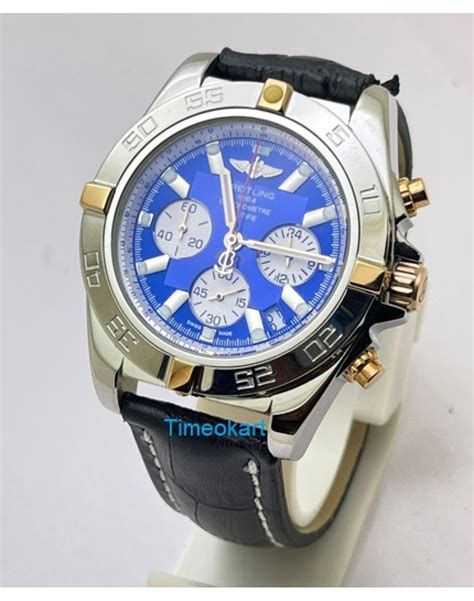 breitling first copy watches india|breitling pre owned men's watches.